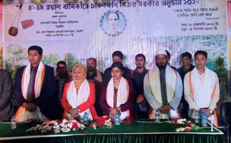 নানা আয়োজনে বিজয় সরকারের মৃত্যুবার্ষিকী পালিত