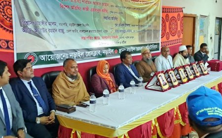 নড়াইল প্রেসক্লাবে সুধীজনদের সম্মাননা প্রদান