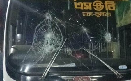 Bus vandalised at Islamic University