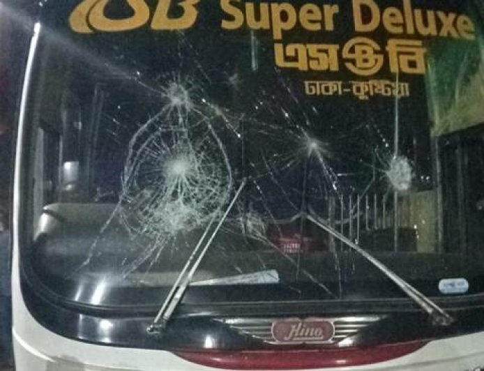 Bus vandalised at Islamic University