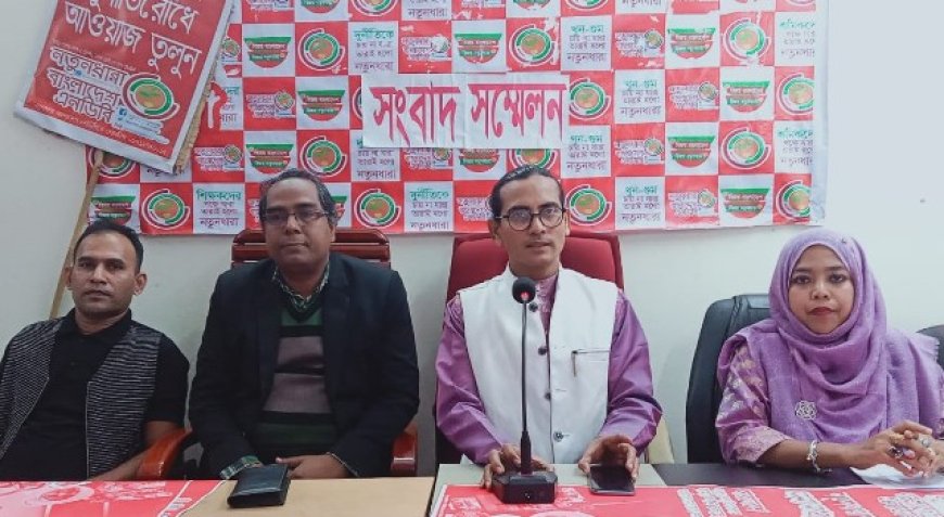 প্রবাসীর উপর হামলা বা দ্রব্যমূল্য বৃদ্ধি জনবিরোধী: মেহেদী