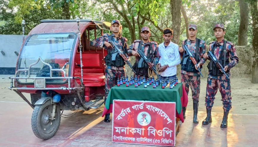 পৃথক অভিযানে ইজিবাইক ও দুই মাদক চোরাচালানী আটক