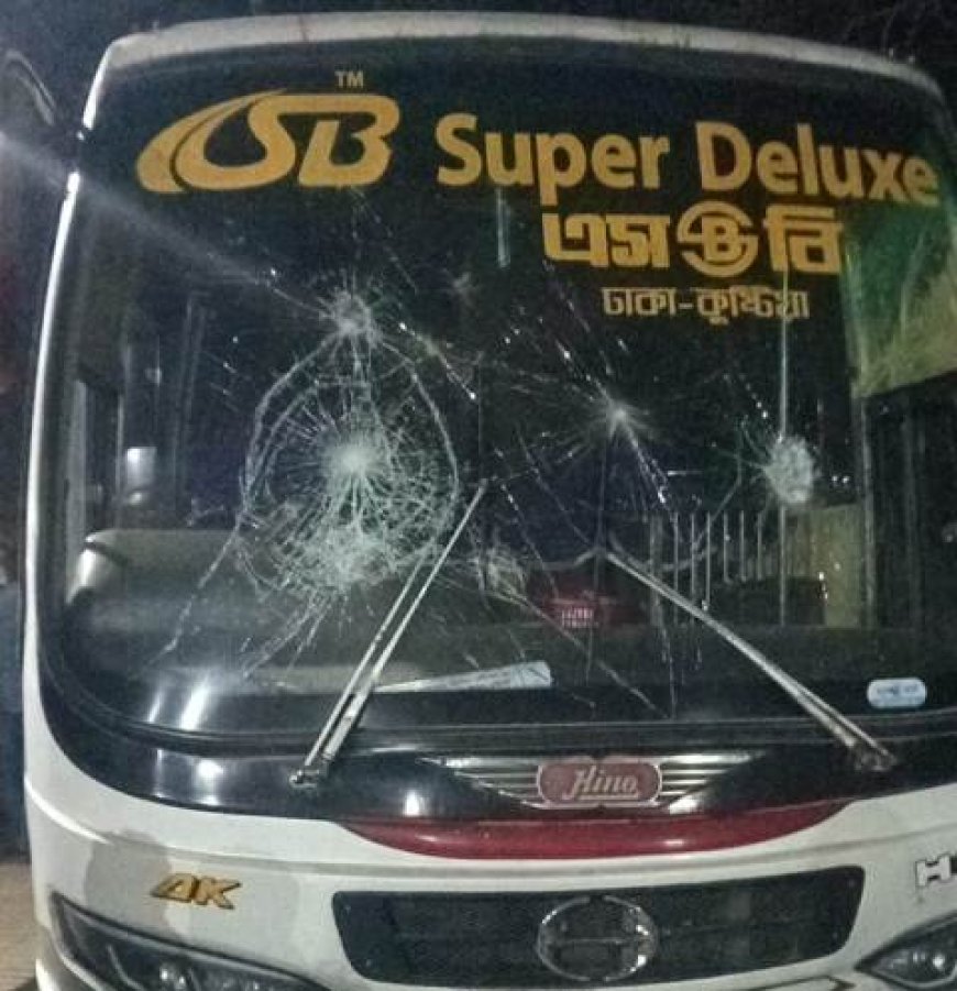 Bus vandalised at Islamic University