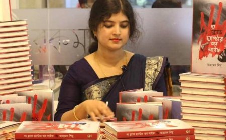 আহমেদ শিমুর নতুন থ্রিলার উপন্যাস ‘ঘর ভরা দুপুর’