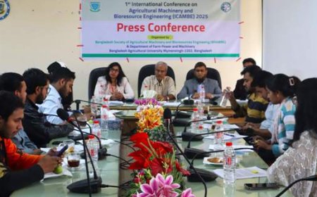 কৃষি যান্ত্রিকীকরণ ও জীবাশ্ম সম্পদে বিষয়ে সম্মেলন ১২ ফেব্রুয়ারি