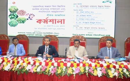 কৃষি সম্প্রসারণে মাঠ পর্যায়ে কাজের বিকল্প নেই - সচিব