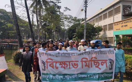 ফ্যাসিবাদ পুনর্বাসনের চেষ্টা রুখে দেবে ছাত্রসমাজ