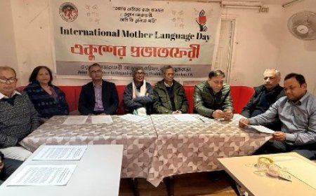 লন্ডনে এবার একুশের প্রভাতফেরি শনিবার ২২ ফেব্রুয়ারি