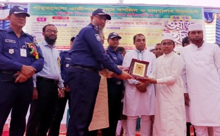 নড়াইলে ইসলামিক সাংস্কৃতিক প্রতিযোগিতা ও পুরস্কার বিতরণ