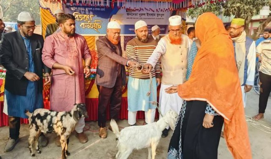 মানুষের সেবা করাই জামায়াতে  ইসলামীর  বৈশিষ্ট্য - বুলবুল