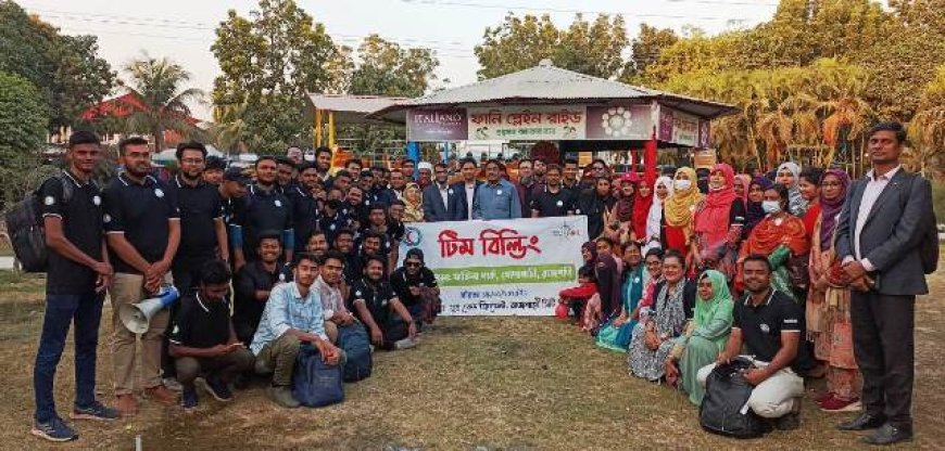 রেড ক্রিসেন্ট সোসাইটির টিম বিল্ডিং কর্মশালা অনুষ্ঠিত