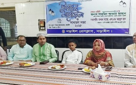 নড়াইল প্রেসক্লাবের ইফতার ও সাধারণ সভা অনুষ্ঠিত