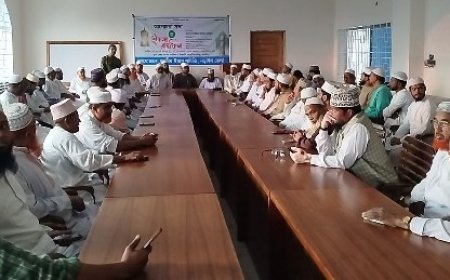 নড়াইলে ইমাম সমিতির ইফতার মাহফিল অনুষ্ঠিত