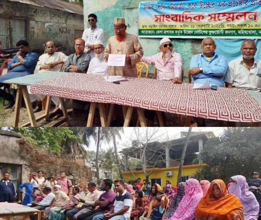 নোটিশ পেয়ে বাড়িঘর রক্ষার আকুতি জানালেন মহিষখোলাবাসী