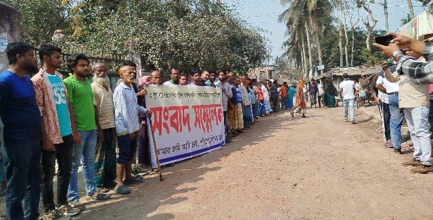 পুলিশ ক্যাম্পের বিরুদ্ধে ১৪ শতক জমি দখলের অভিযোগ