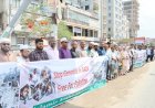 IAU condemns Gaza killings, calls for int'l intervention
