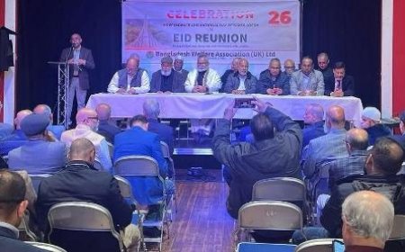 লন্ডনে ওয়েলফেয়ার অ্যাসোসিয়েশনের স্বাধীনতা দিবস উদযাপন