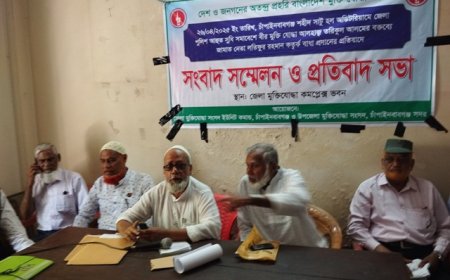 বীর মুক্তিযোদ্ধার বক্তব্যে বাধার ঘটনার প্রতিবাদ, লতিফুর রহমানের জবাব