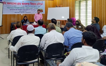 ইউপি সদস্যদের গ্রাম আদালত বিষয়ক প্রশিক্ষণের উদ্বোধন