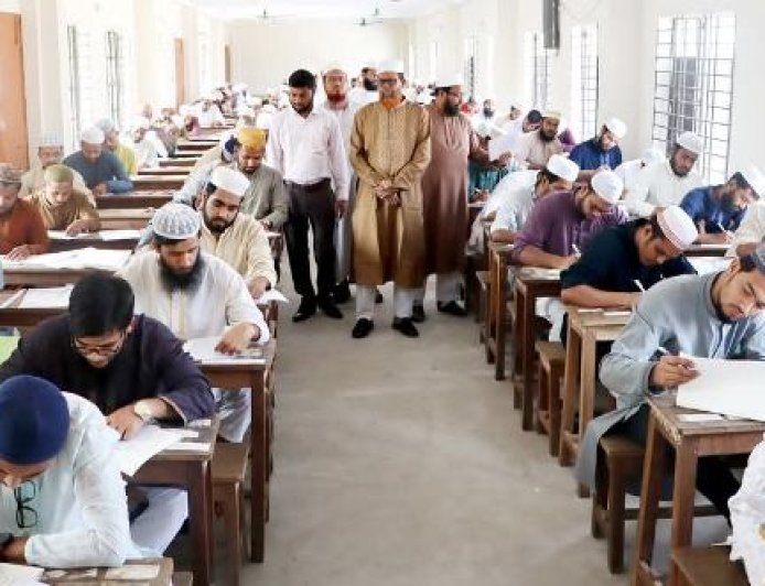 Kamil exam under Islamic Arabic University begins