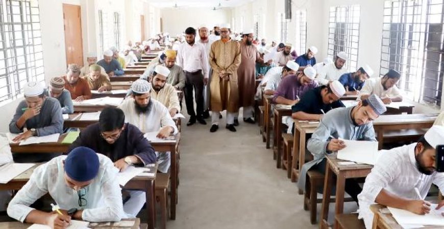Kamil exam under Islamic Arabic University begins