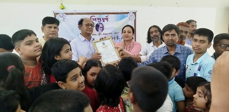 নড়াইলে শিশুস্বর্গের শিক্ষক বলদেব অধিকারীর বিদায় সংবর্ধনা