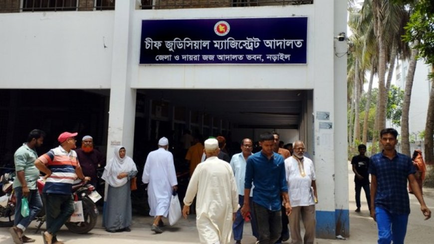 নড়াইলে প্রতিবেশি হত্যার দায়ে নারীসহ ৩ জনের যাবজ্জীবন