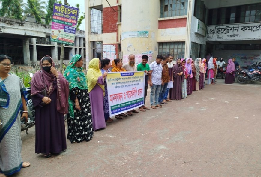 সাব-রেজিস্ট্রি অফিসের নবীশদের রাজস্ব খাতে নেয়ার দাবি