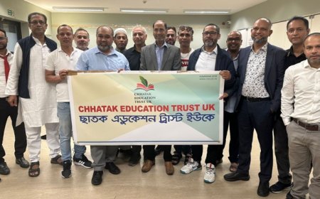 ছাতক এডুকেশন ট্রাস্ট ইউকের নতুন নানা উদ্যোগ