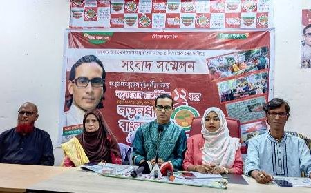 ‘জুলাই অপরাধী-দুর্নীতিবাজদের তালিকা প্রকাশ ও বিচার করুন'