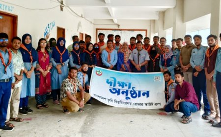 বাকৃবিতে রোভার স্কাউটের দীক্ষা গ্রহণ অনুষ্ঠান সম্পন্ন