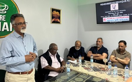 Remembering the victim of 1978 racist killing of Ishaque Ali