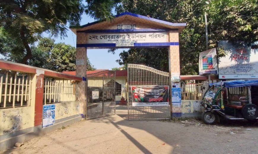 ভিজিএফ চাল থেকে বঞ্চিত হলেন আট হাজার সুবিধাভোগী