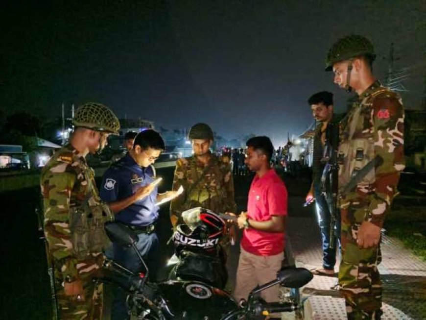 যৌথবাহিনীর চেকপোস্টে বাস ও মোটরসাইকেল আটক, জরিমানা
