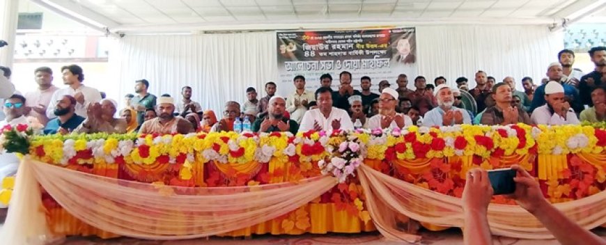 ‘অতিথি পাখিকে যেন মনোনয়ন দেয়া না হয়’- বিএনপি নেতৃবৃন্দ