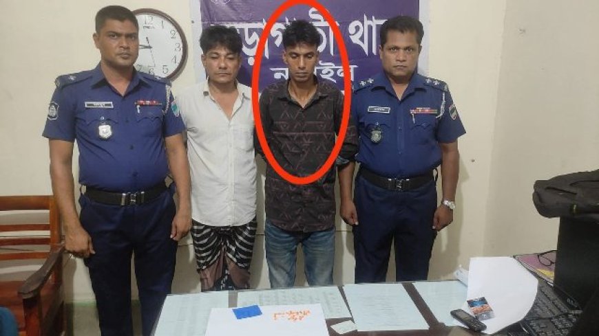 নড়াইলে ইয়াবাসহ সাংবাদিক গ্রেফতার!