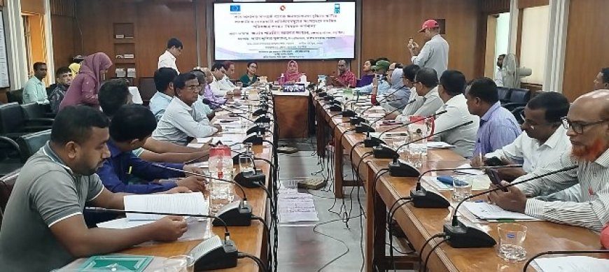 নড়াইলে গ্রাম আদালতে সমন্বিত পরিকল্পনা প্রণয়ন বিষয়ক কর্মশালা