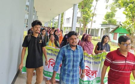 উপদেষ্টার বক্তব্যের প্রতিবাদে বাকৃবিতে বিক্ষোভ