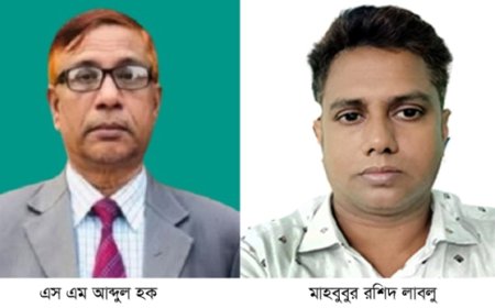 নড়াইল প্রেসক্লাবের সভাপতি আব্দুল হক, সম্পাদক লাবলু