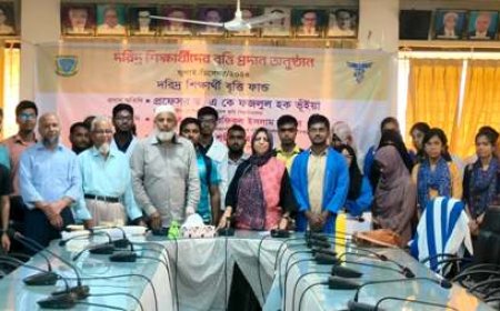 বাকৃবি ভেটেরিনারি অনুষদের ৩৩ দরিদ্র শিক্ষার্থীকে বৃত্তি প্রদান