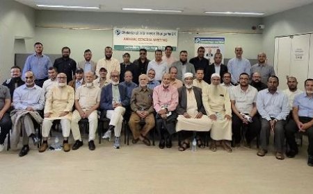 ঢাকা দক্ষিণ উন্নয়ন সংস্থা ইউকের সাধারণ সভা অনুষ্ঠিত