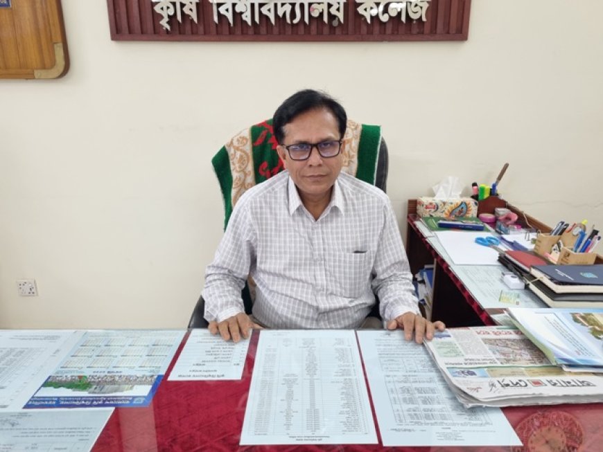 সফলতায় অতীতকে ছাপিয়ে যেতে চায় কেবি কলেজ