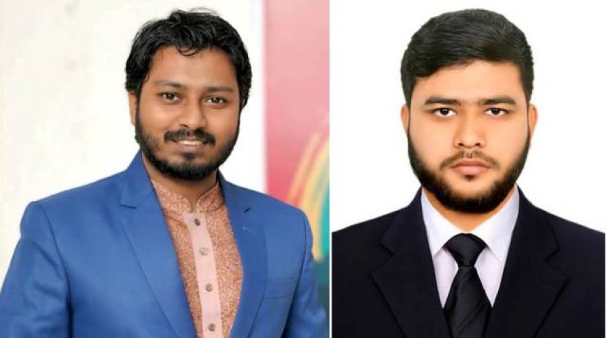 বাকৃবি ছাত্রশিবিরের নতুন সভাপতি নাছির, সেক্রেটারি মঈন