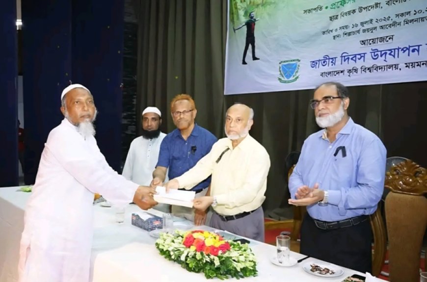জুলাই গণহত্যার দ্রুত বিচারের দাবি তিন শহীদ পরিবারের