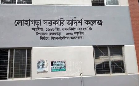সাফাই গেয়ে সংবাদবিজ্ঞপ্তি উপজেলা বিএনপি সভাপতির!