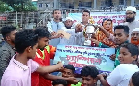 জুলাই শহিদ ফুটবল টুর্নামেন্টে দুর্গাপুর স্পোর্টিং ক্লাব চ্যাম্পিয়ন