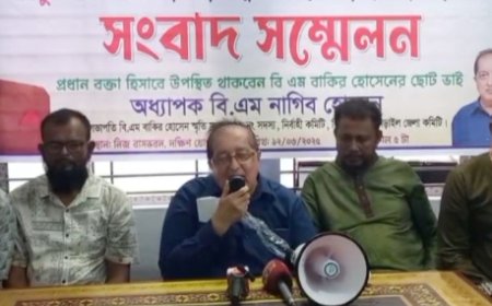 বিএনপির মনোনয়ন প্রত্যাশী নাগিব হোসেনের গণসংযোগ
