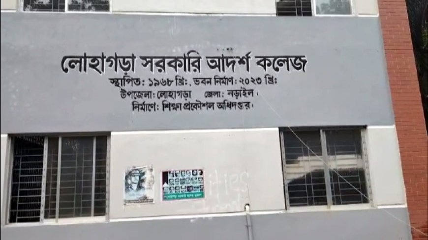 সাফাই গেয়ে সংবাদবিজ্ঞপ্তি উপজেলা বিএনপি সভাপতির!