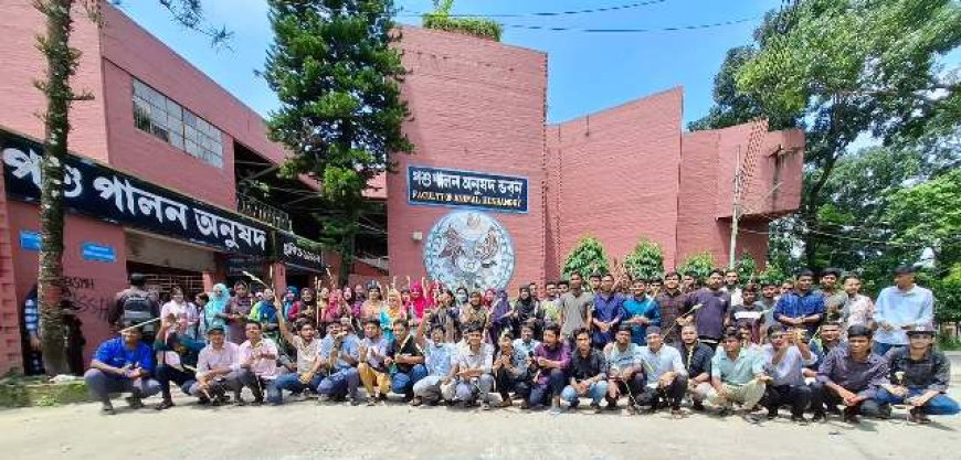 কম্বাইন্ড ডিগ্রির রোডম্যাপের দাবিতে ২৪ ঘণ্টার আল্টিমেটাম