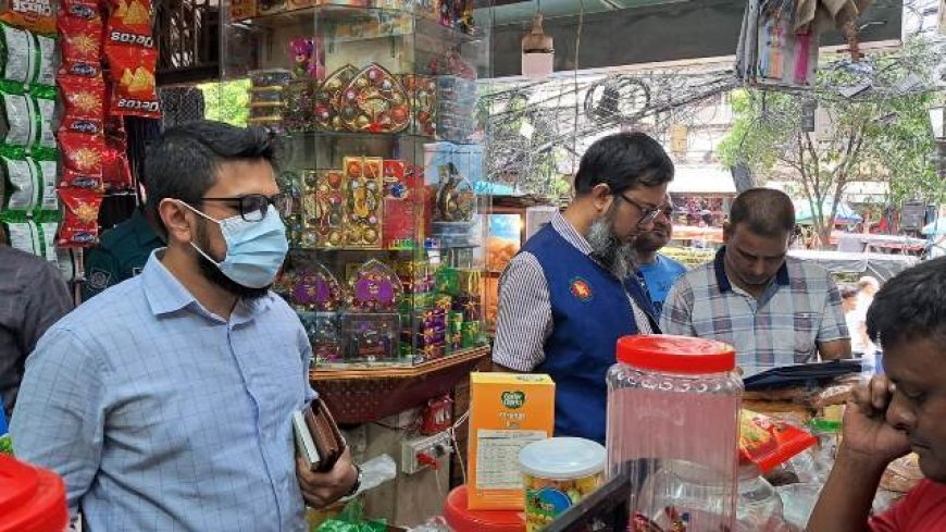 রাজশাহীতে বিএসটিআই অনুমোদনবিহীন বেকারীকে জরিমানা
